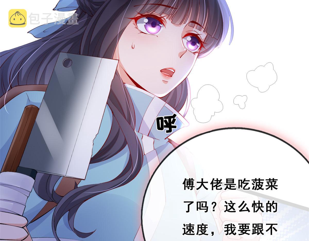 15 玩家大战41