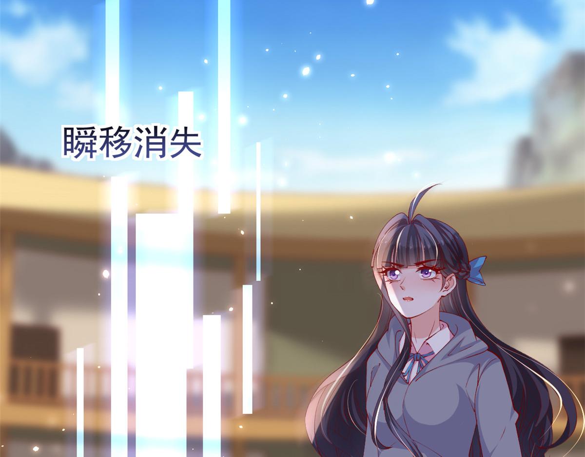 95 围杀安安24