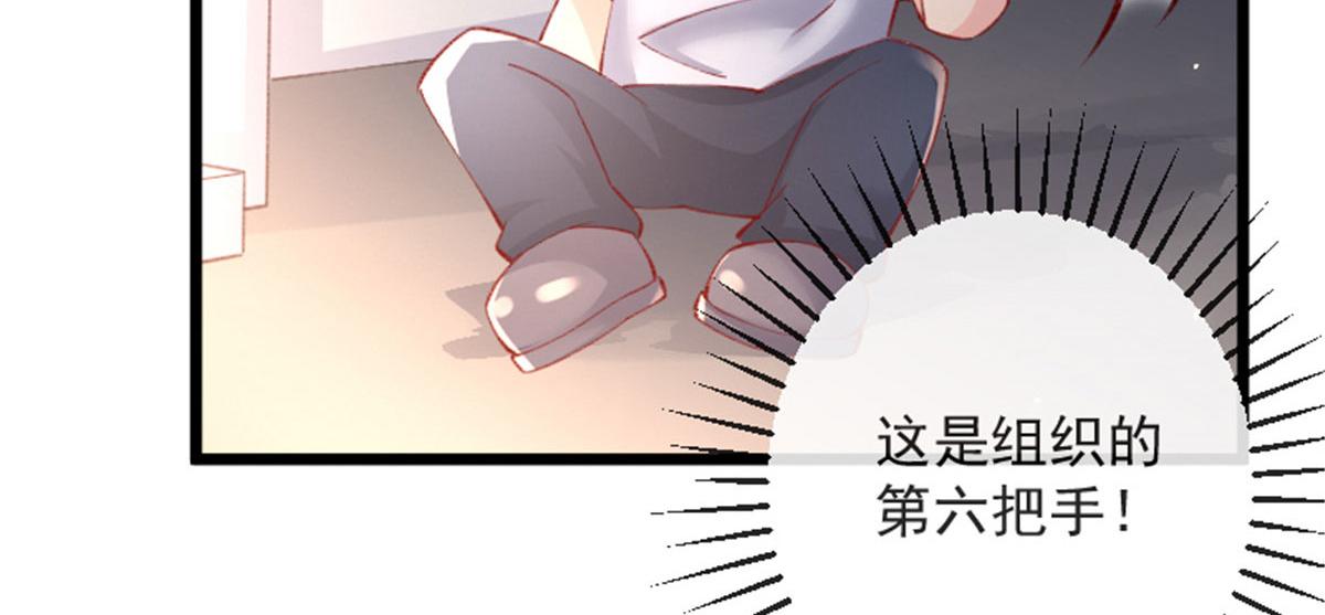 66 逃跑奇遇记33