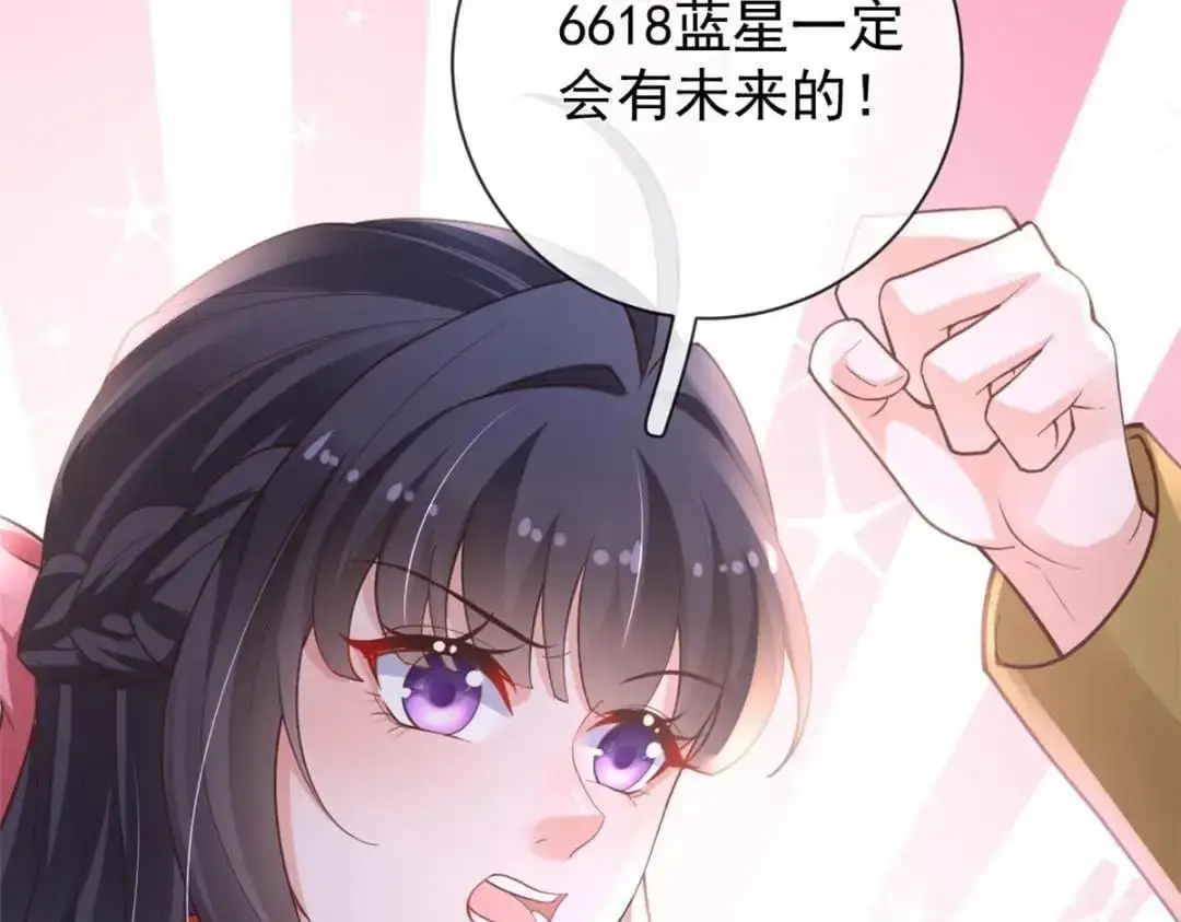 138 格式化46