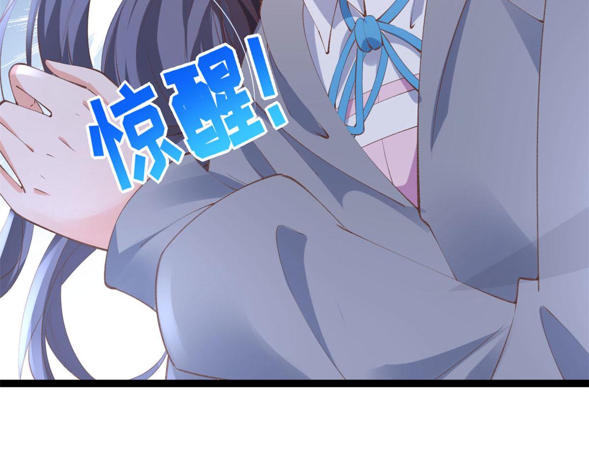 92 击杀预S级荷官86
