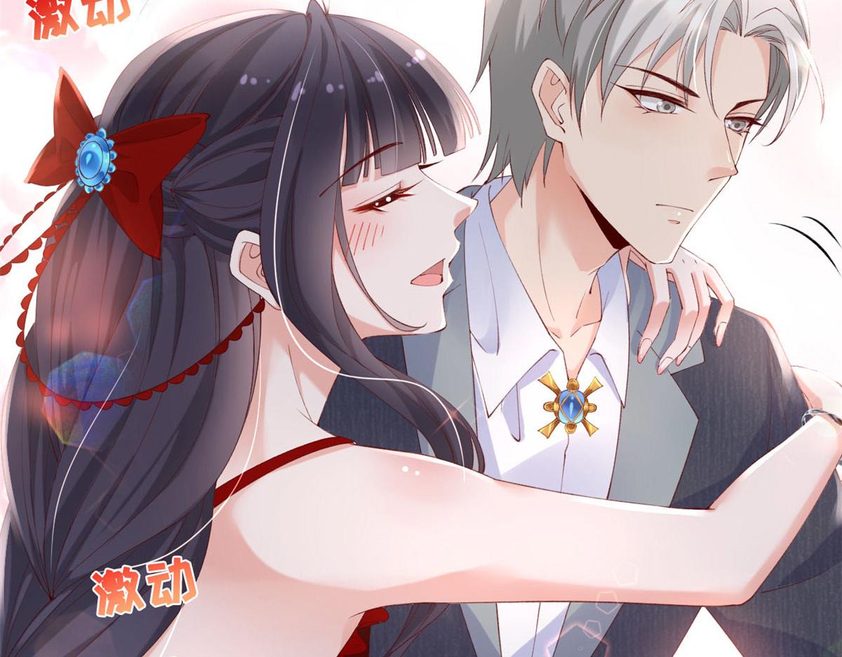 48 第一次亲密接吻29