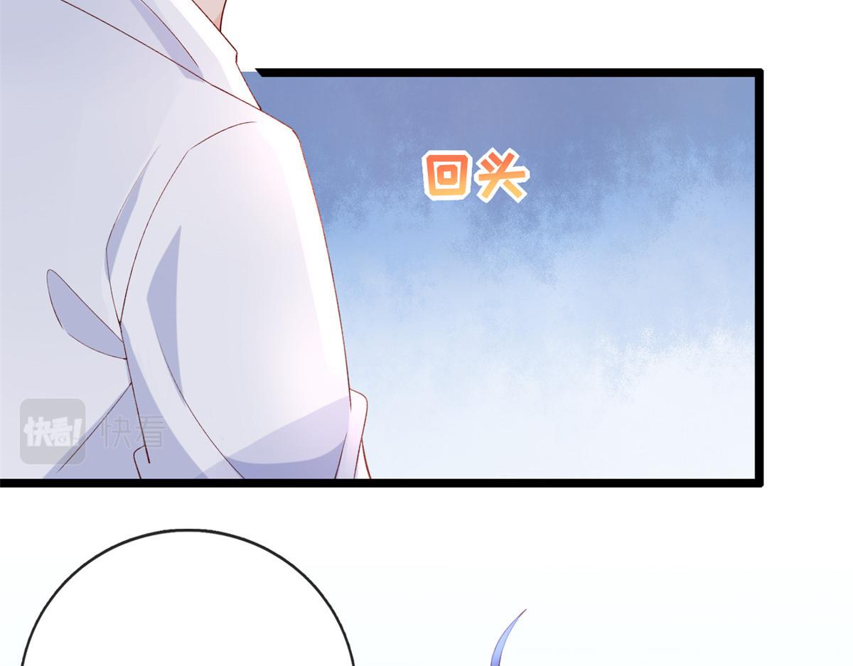 33 神秘组织“芒”5