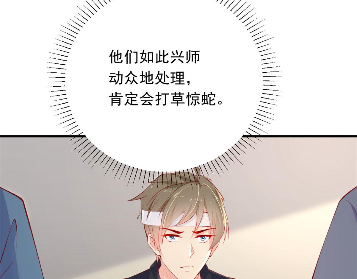 85 不让就医13