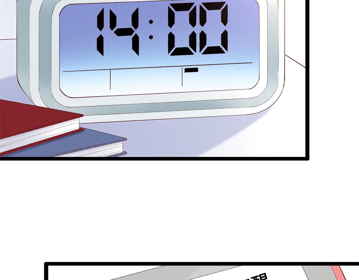 54 傅哥！你终于醒了24