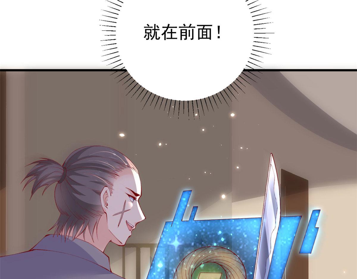 93 极限逃生67