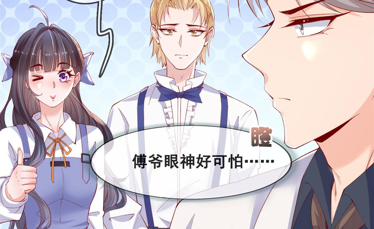 74 陆慎73