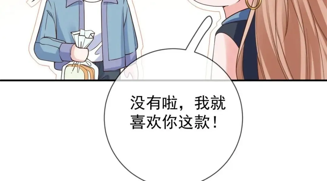 140 幸福人生38