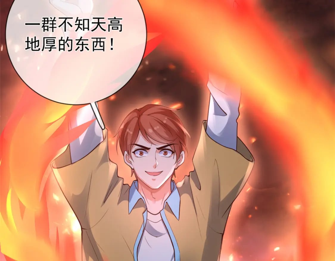 129 兵分两路16