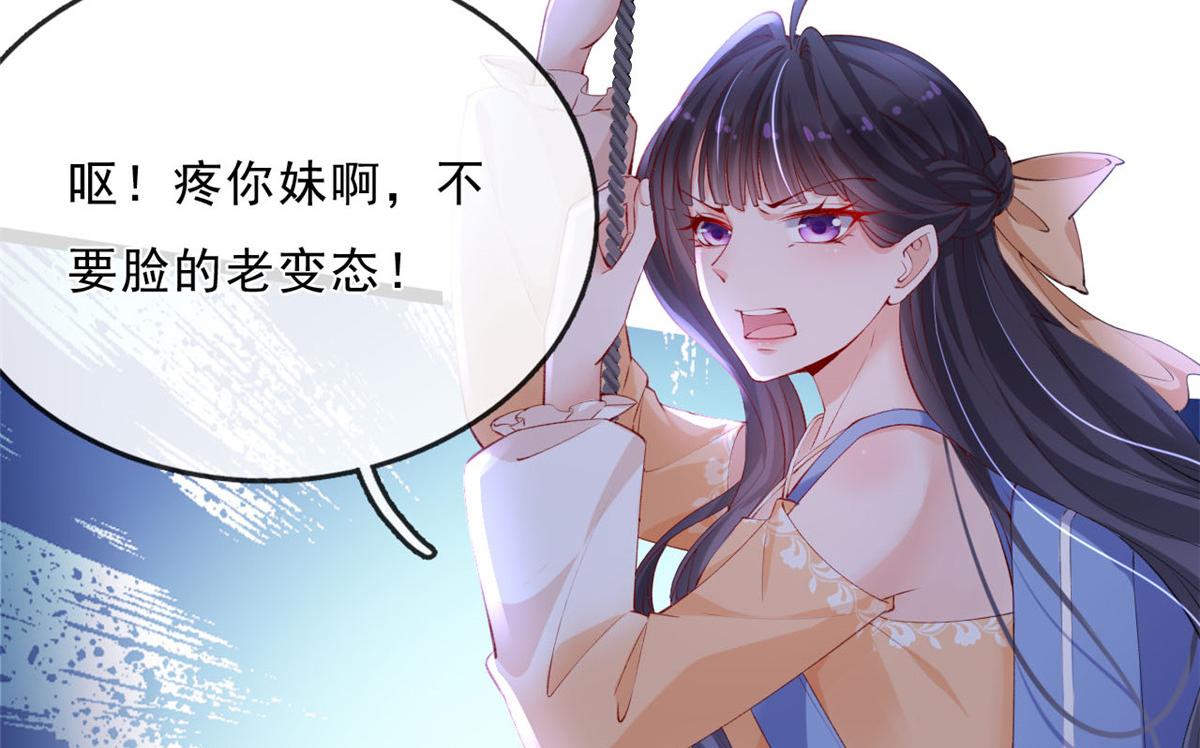 21 逃出17