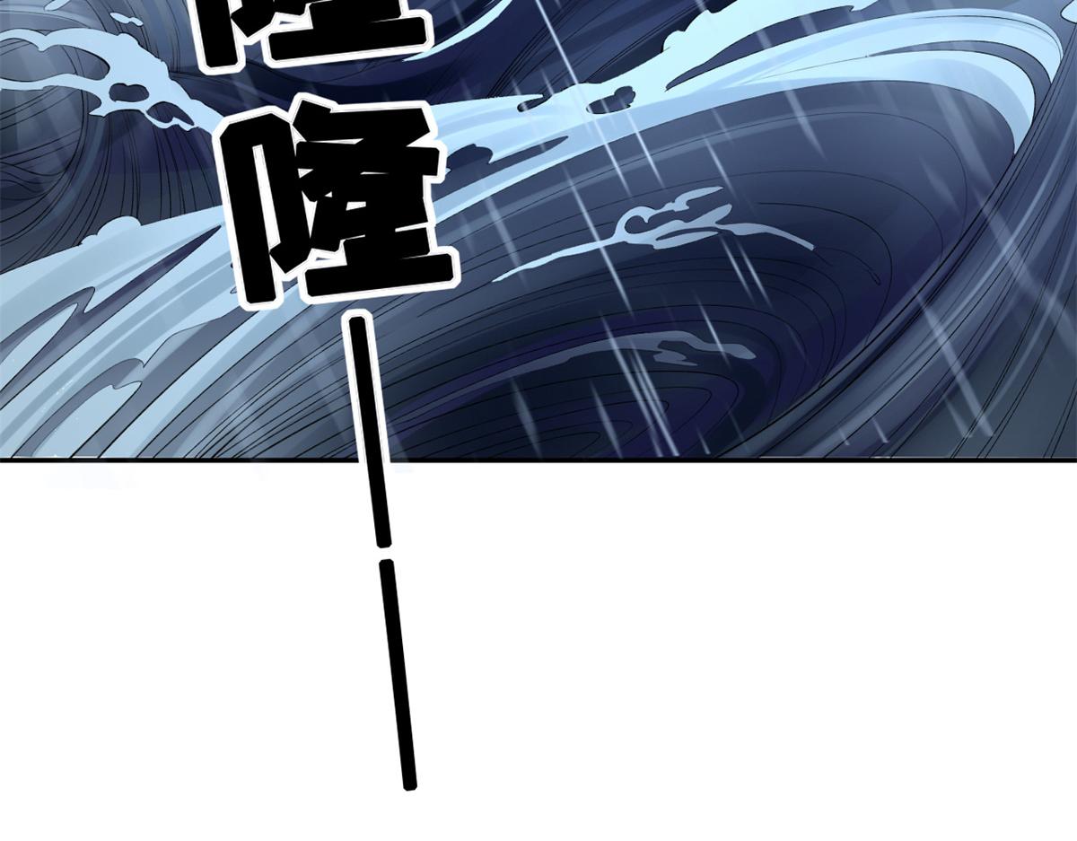 03 丧尸来袭64