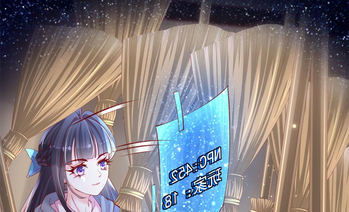91 解救女同胞54