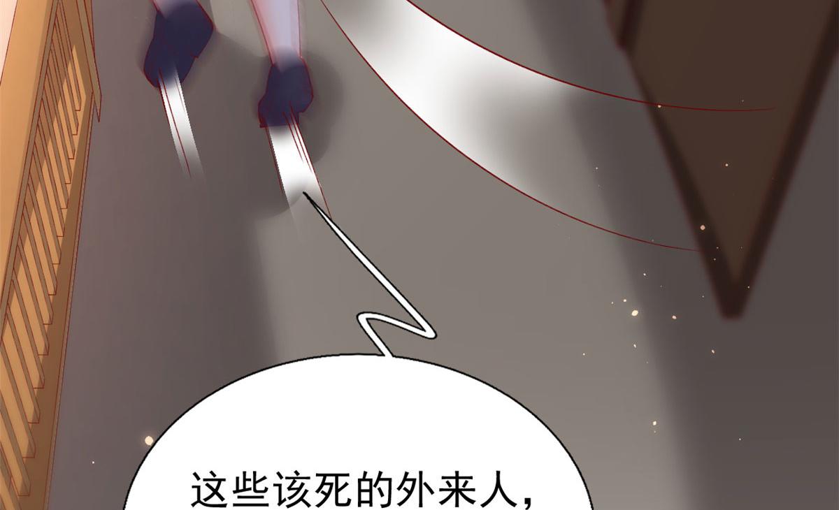 91 解救女同胞48