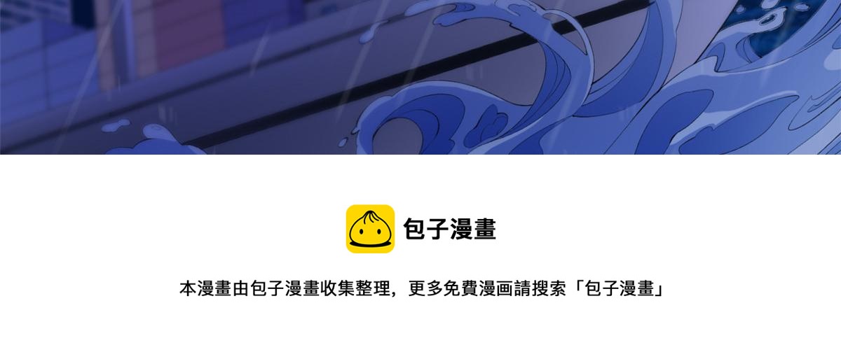 15 玩家大战36