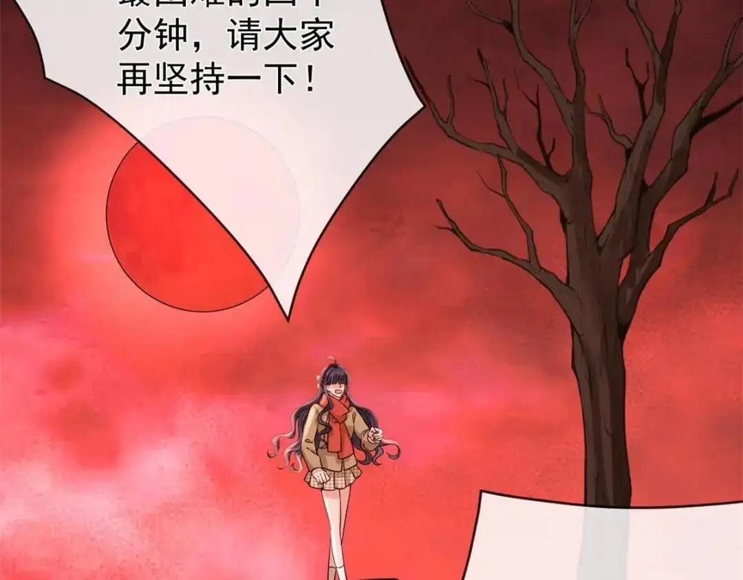 136 争夺继承人7