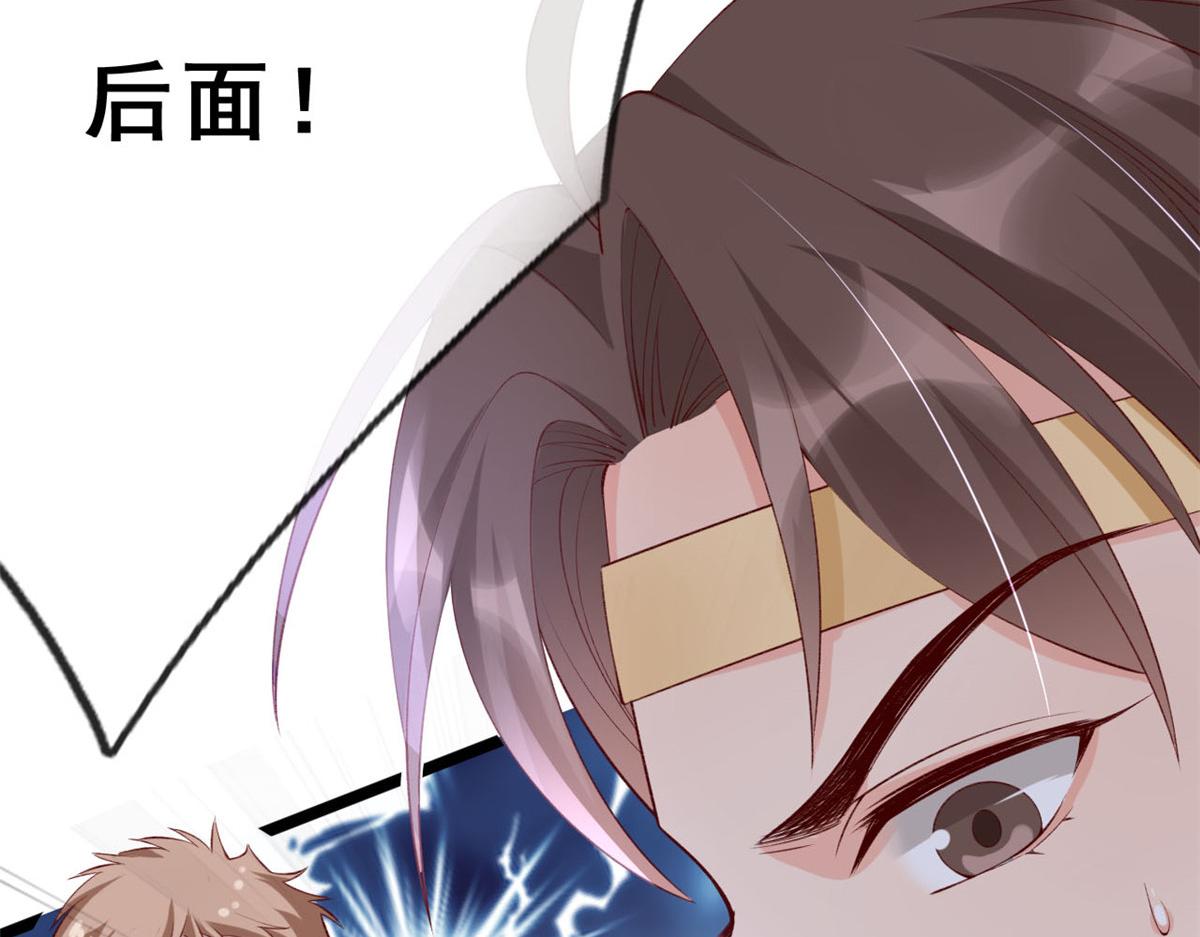 14 其他玩家出现22