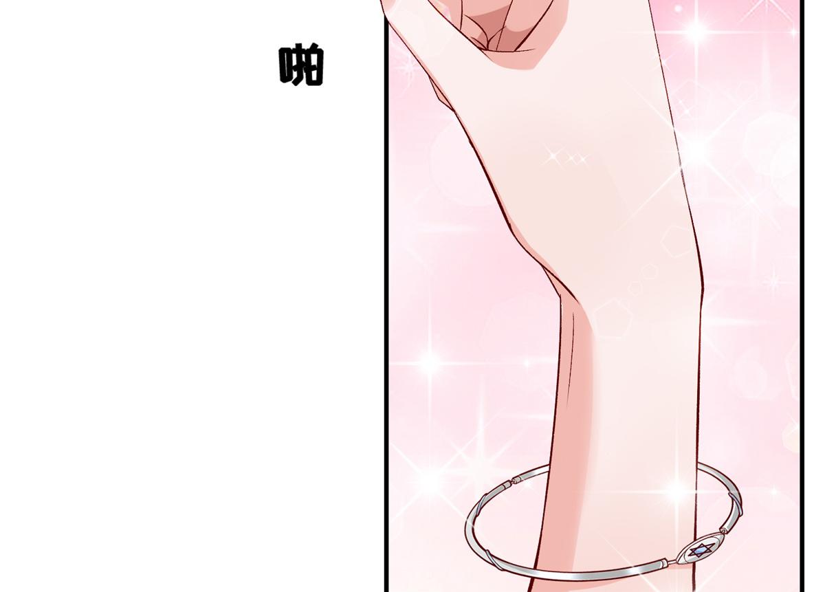 05 没关闹铃73