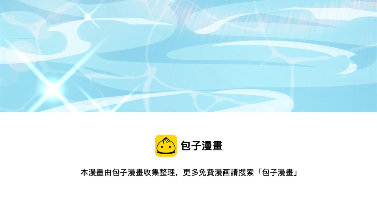 31 傅哥！要记得我30