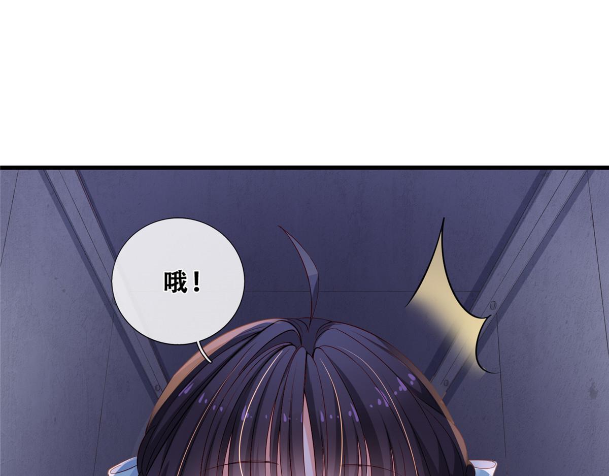 06 互相伤害82