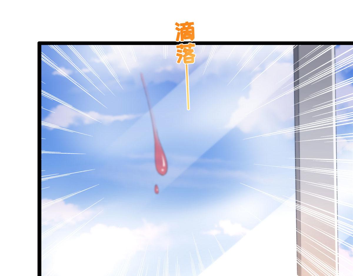 38 沉睡病毒患者37