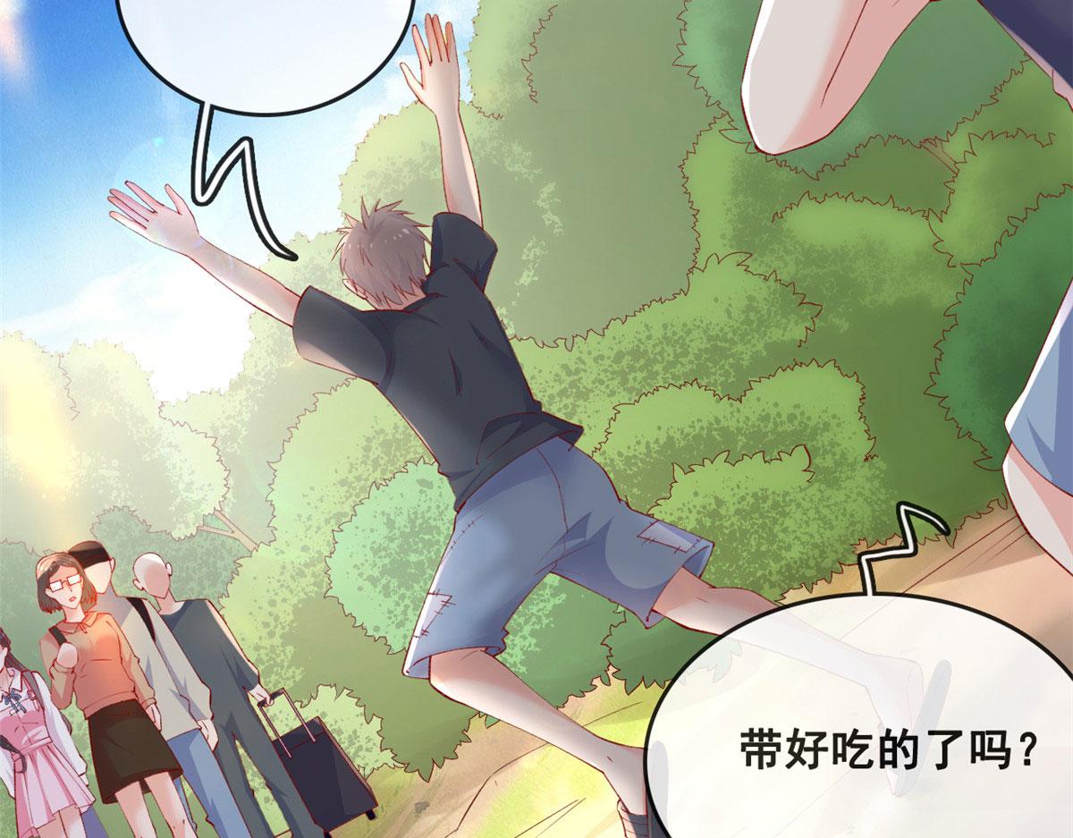 80 乡村女教师86