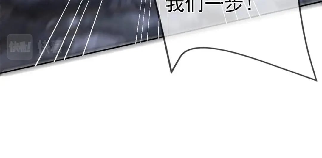 122 死尸堆里谈恋爱122