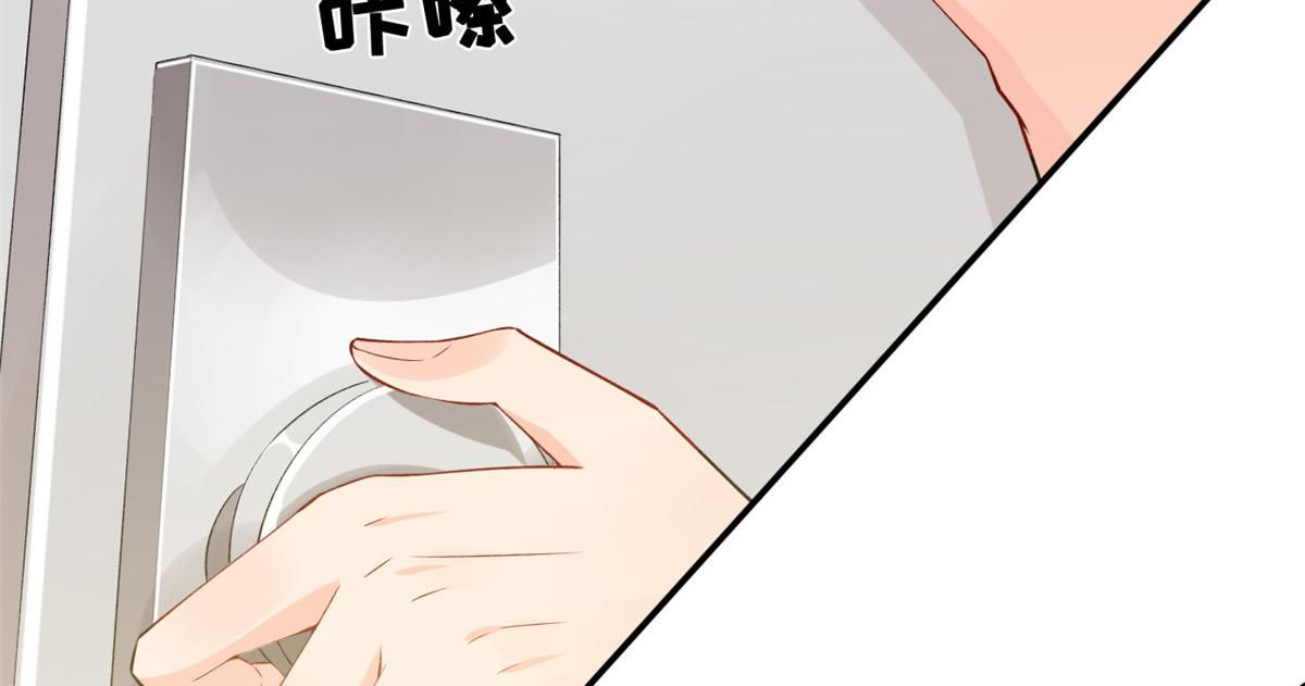 07 进化54
