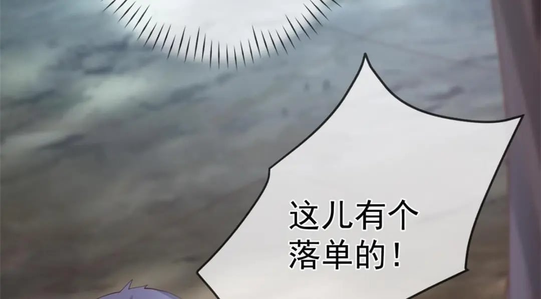 126 毒气熏天45