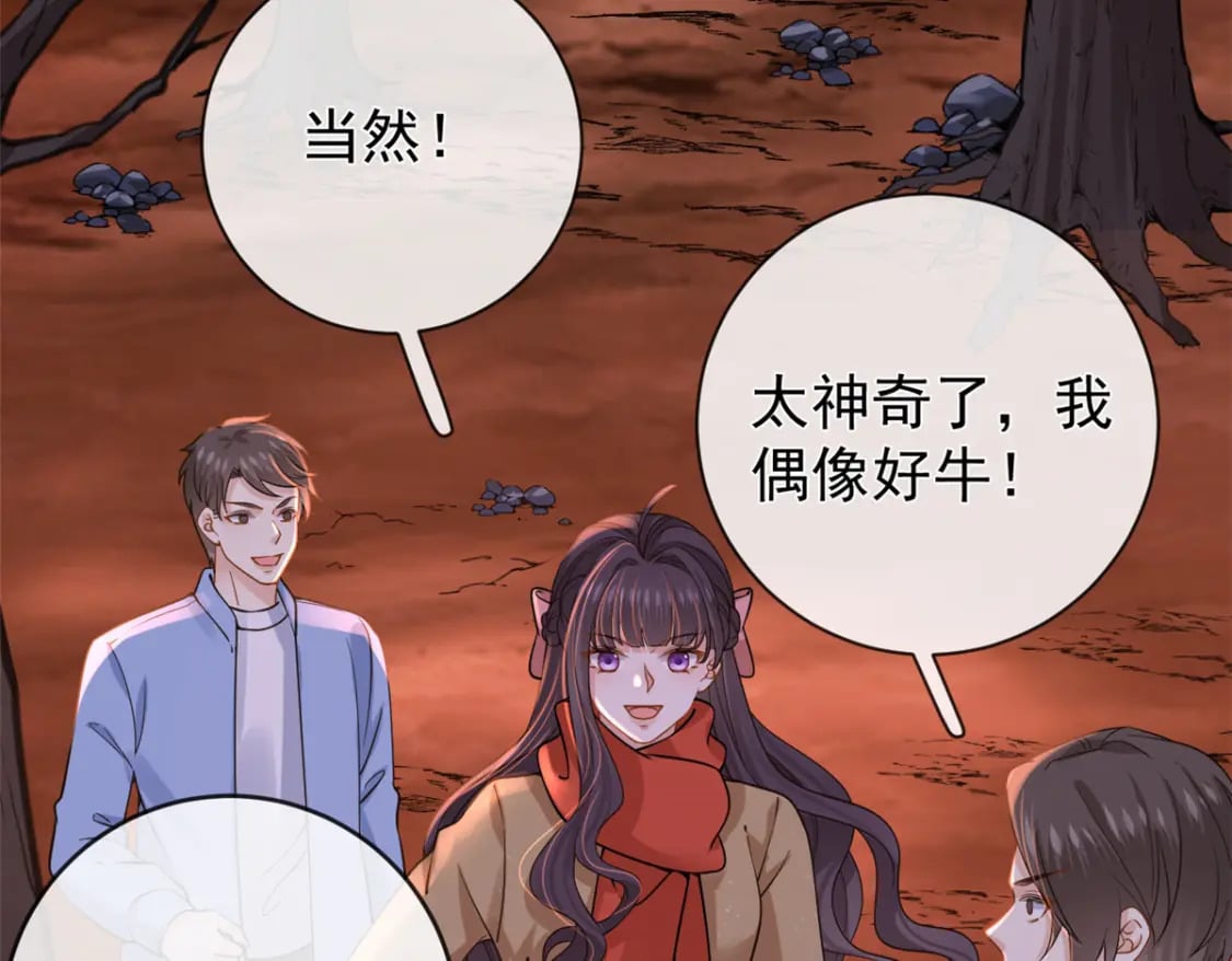 129 兵分两路87