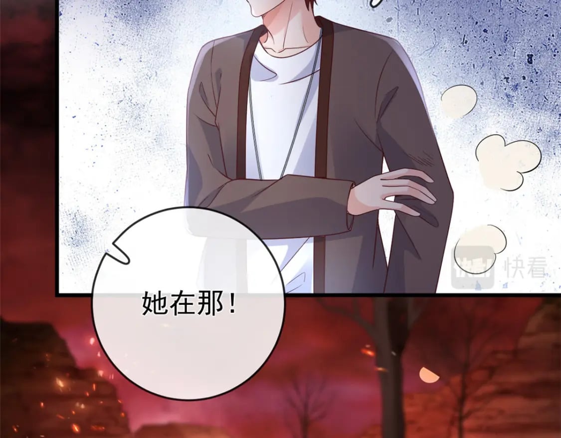 128 争夺继承者5