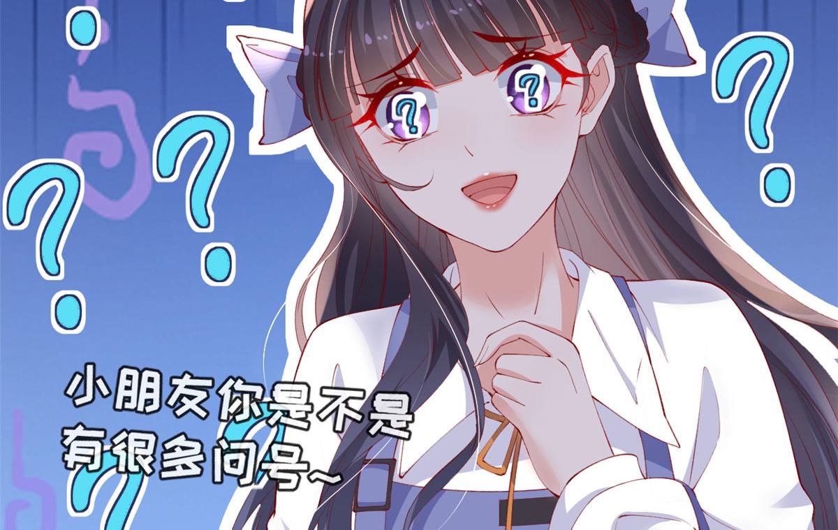 74 陆慎24