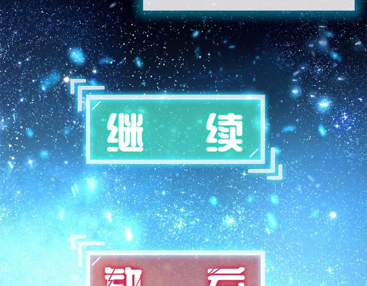 44 放弃游戏71