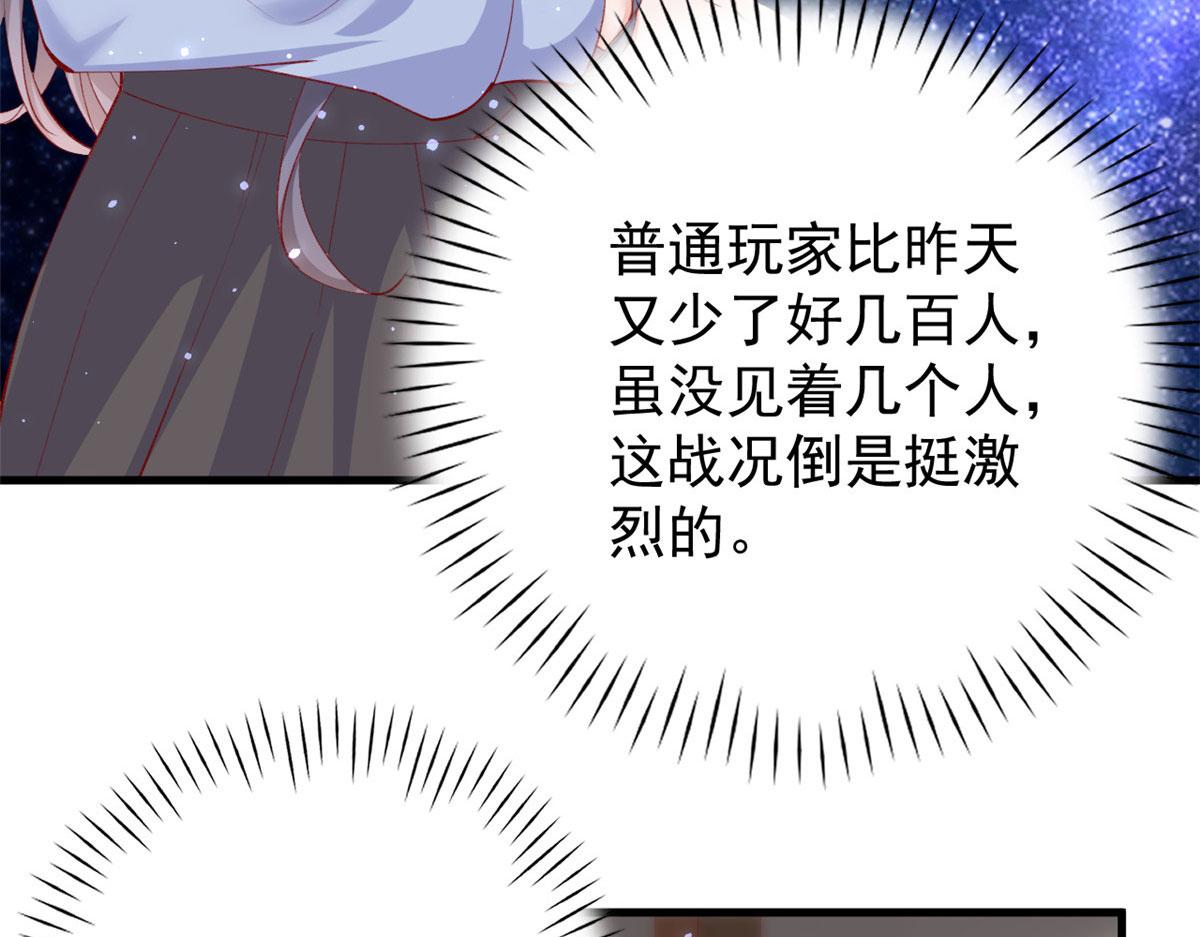 102 抢车31