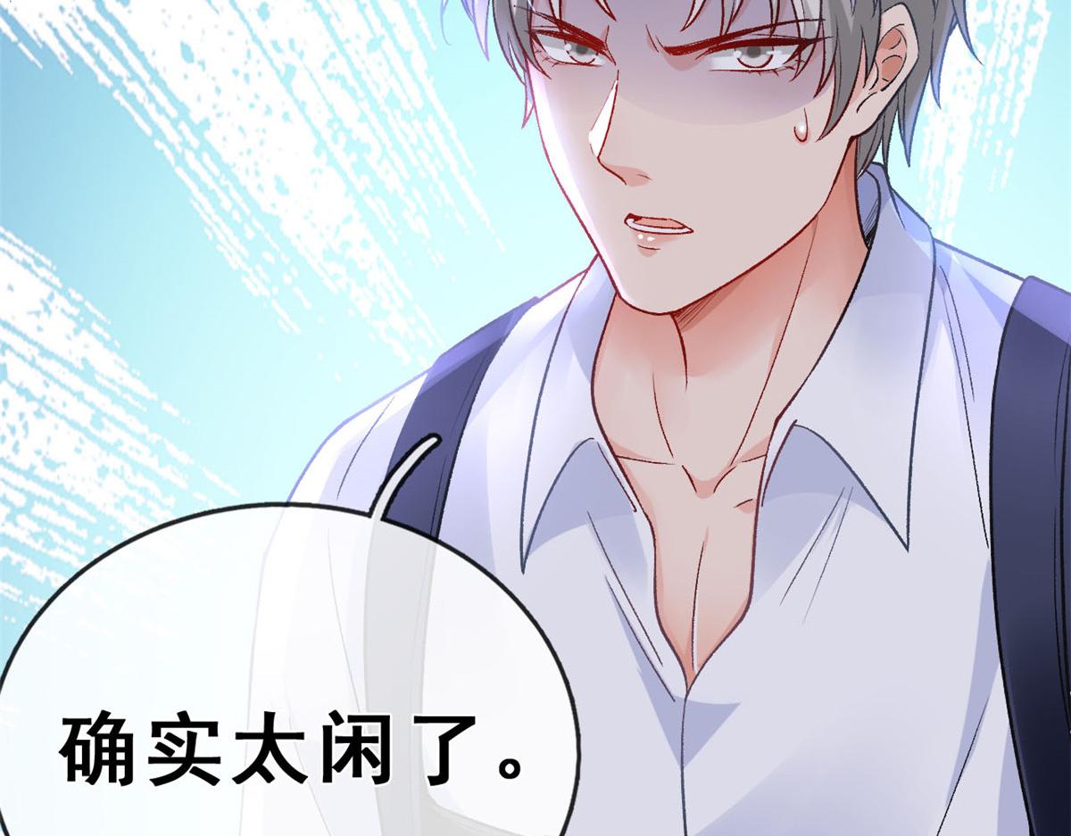 15 玩家大战79