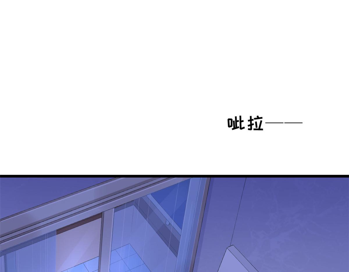 08 开拓新地图41