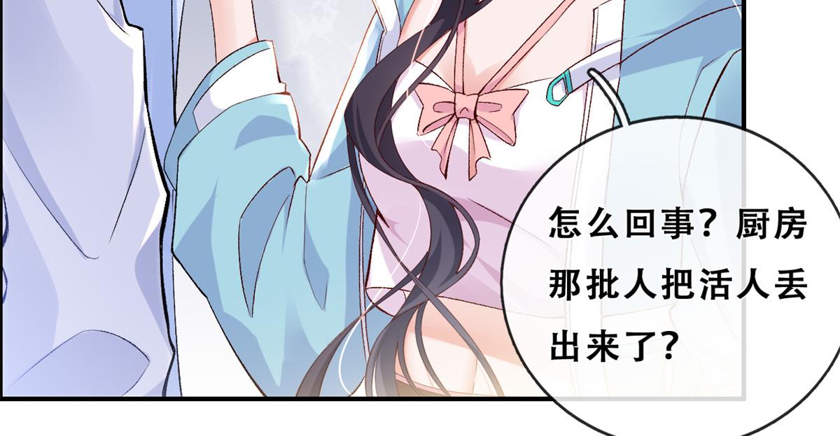 05 没关闹铃31