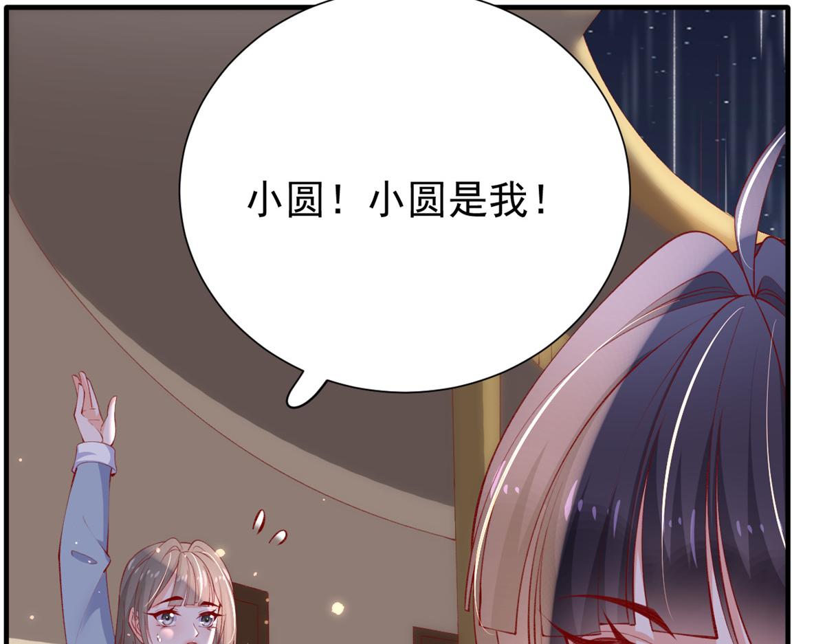 97 奋力搏杀56