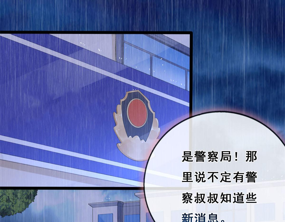 21 逃出41