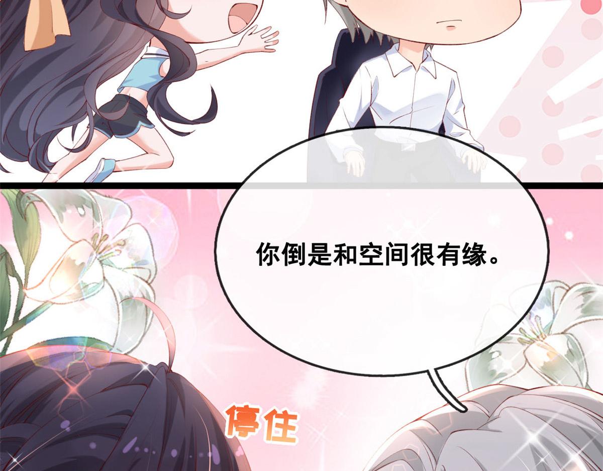 46 盛装出席39