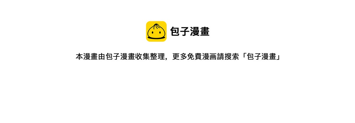24 叶哥，你加油！32