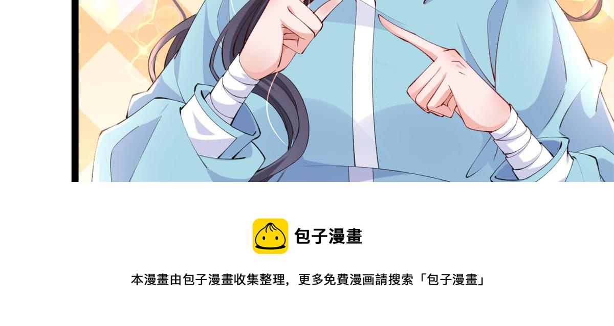 17 亲密疗伤12