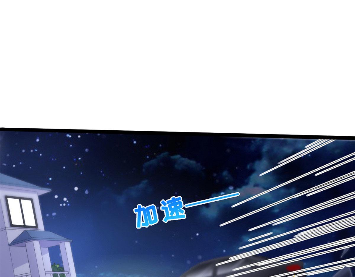 63 被抓4