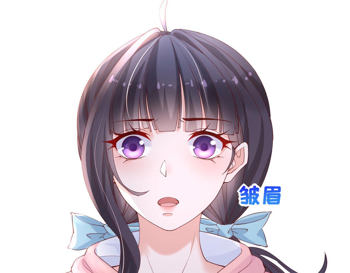 54 傅哥！你终于醒了76
