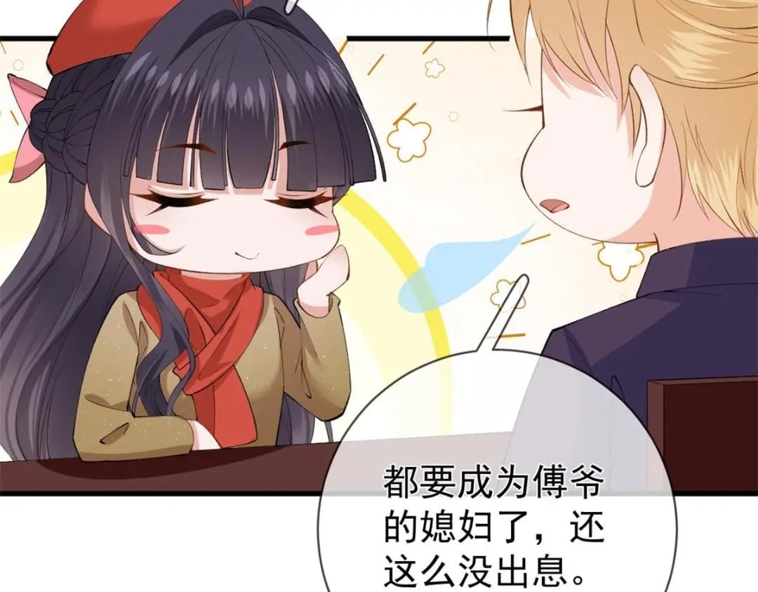 117 新游戏83