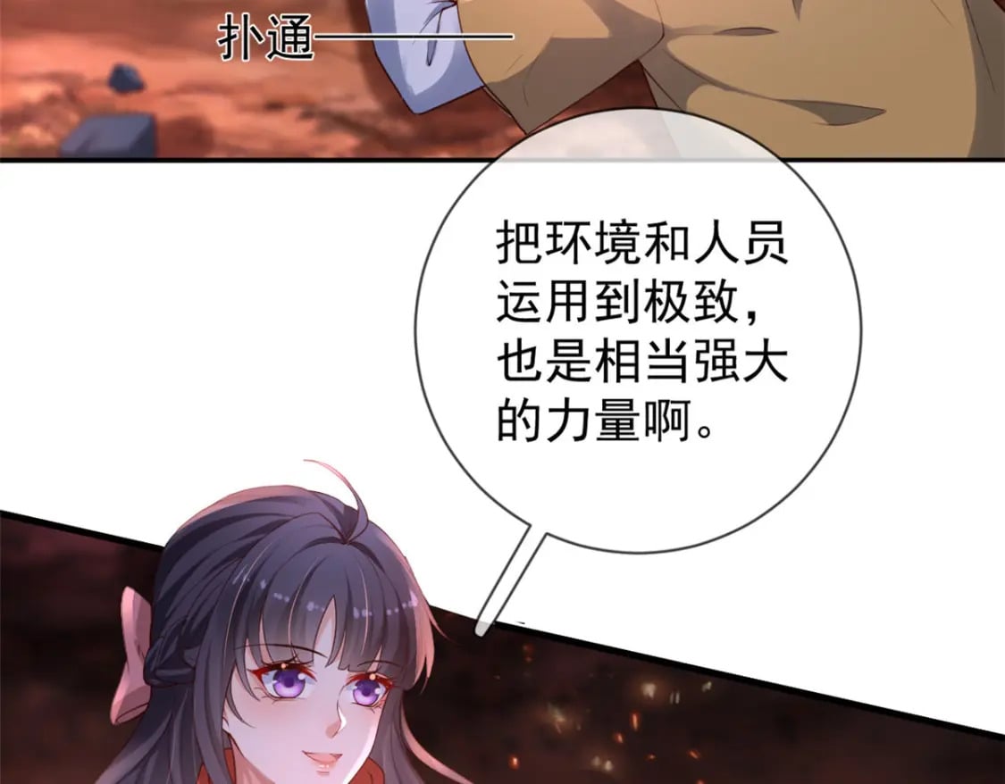 129 兵分两路32