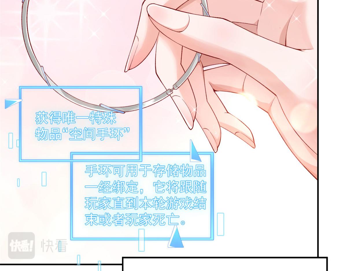 预告27