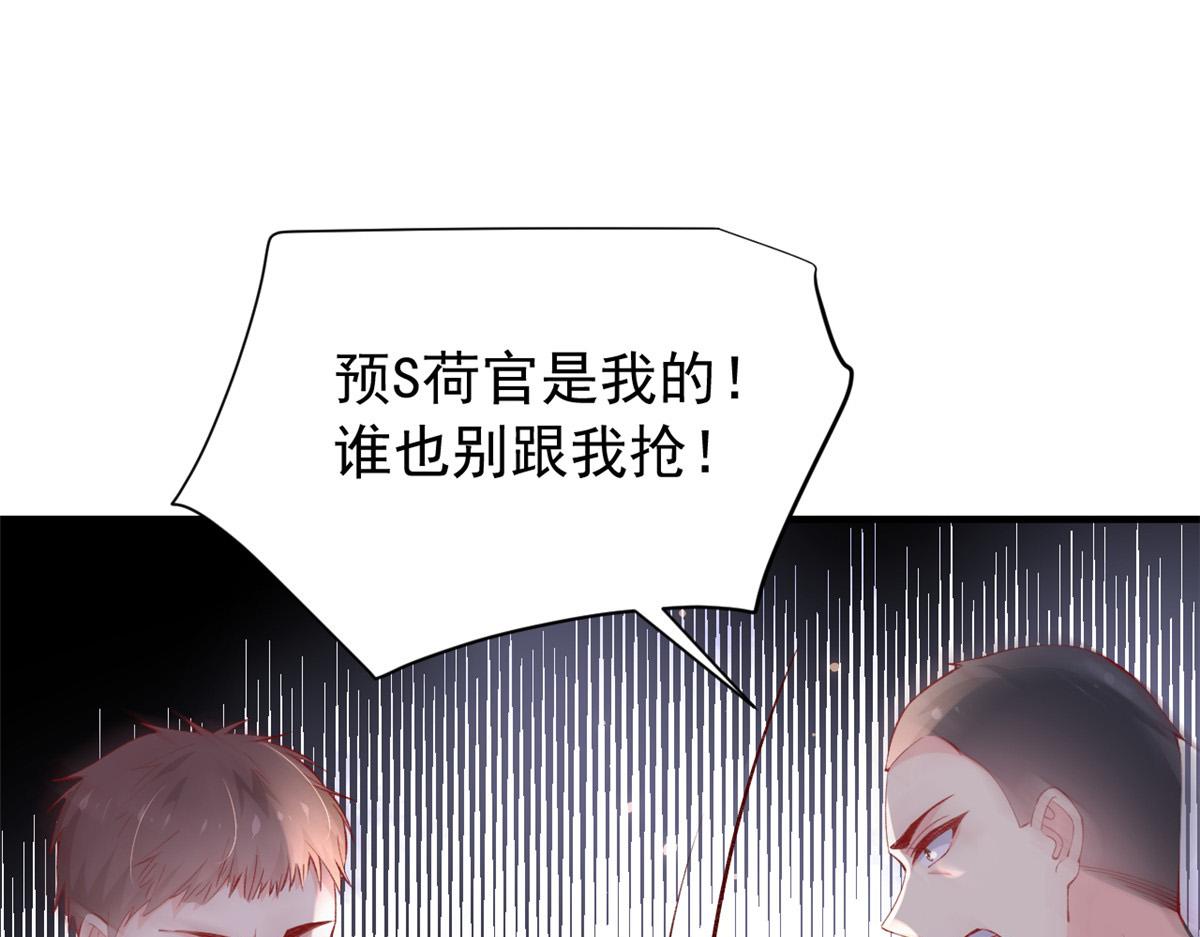 93 极限逃生37