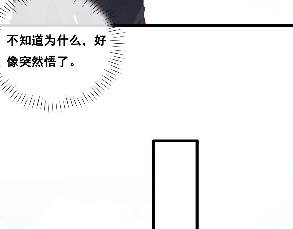 68 闺蜜张媛媛30