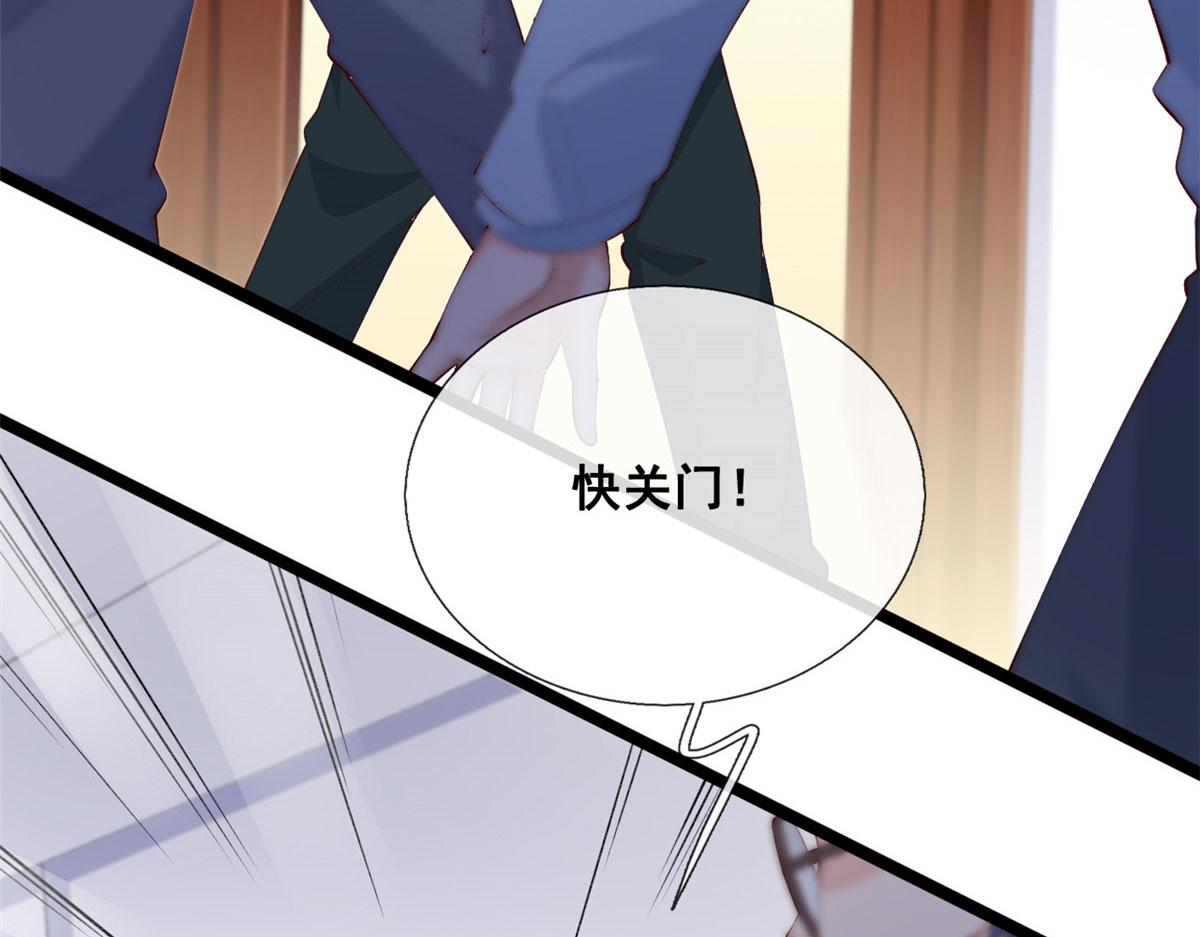 42 鱿鱼小实验61