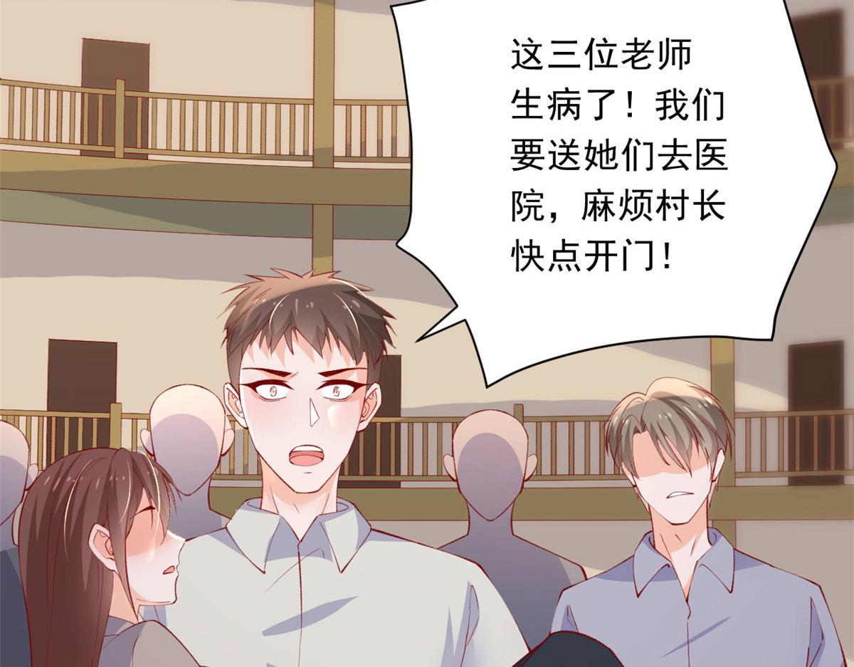 85 不让就医71